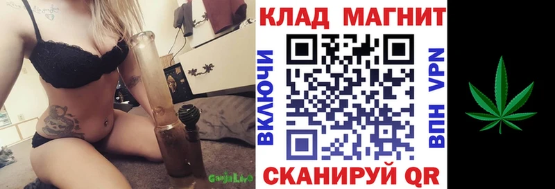 Купить закладку Марихуана  АМФ  A PVP  Меф мяу мяу  КОКАИН  Сясьстрой
