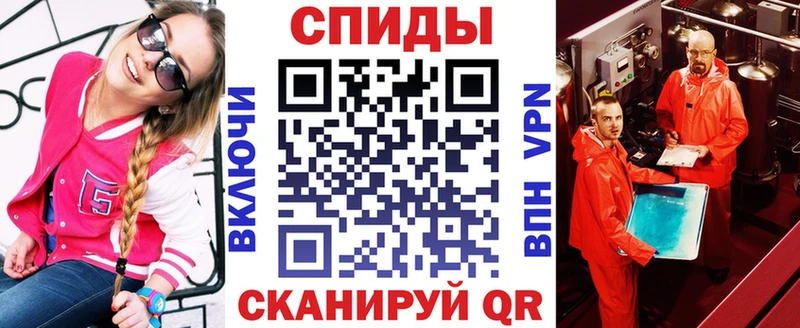 Купить где  Сясьстрой  АМФЕТАМИН 98% 
