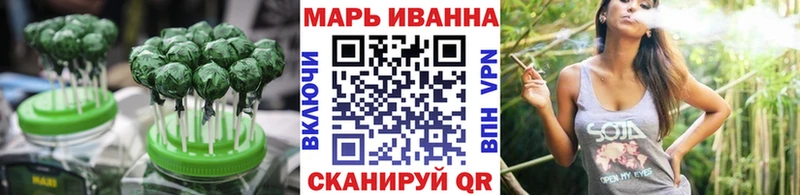 Печенье с ТГК марихуана  Купить  Сясьстрой 