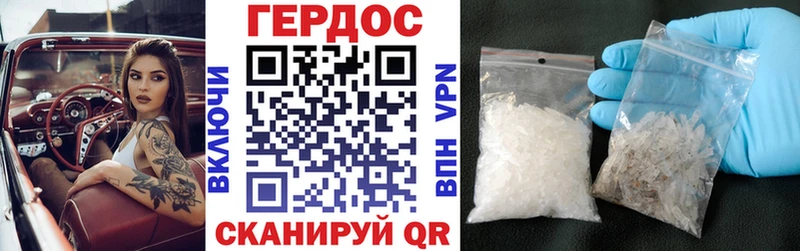 Героин VHQ  Купить  Сясьстрой 