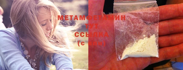 ECSTASY Арсеньев