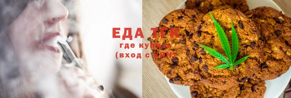ECSTASY Арсеньев