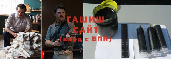 не бодяженный Алексин