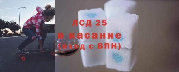 PSILOCYBIN Алексеевка