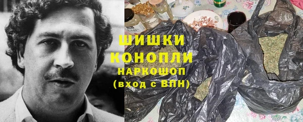 ECSTASY Арсеньев