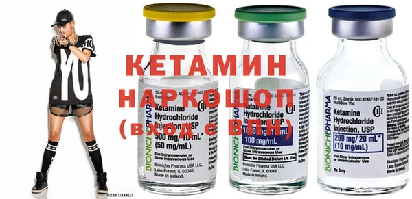 ECSTASY Арсеньев