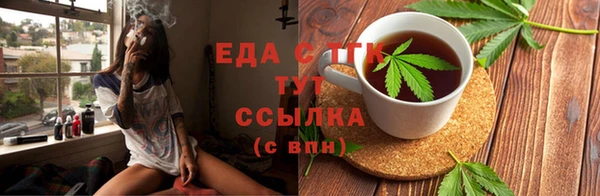 ECSTASY Арсеньев