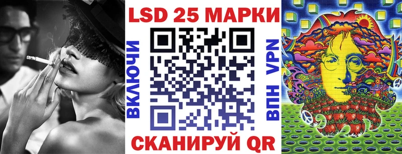 Купить где  Сясьстрой  Марки NBOMe 1,8мг 