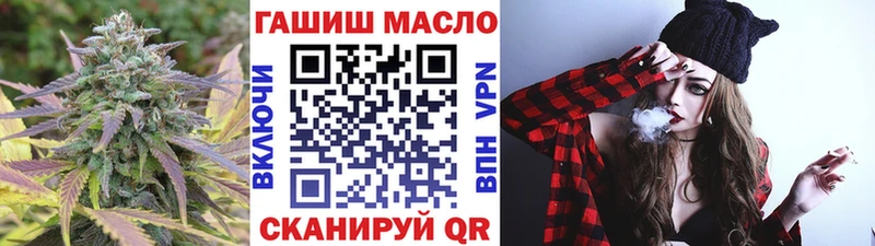 ТГК Wax  Купить  Сясьстрой 