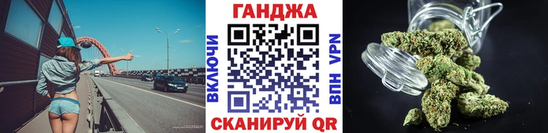 Купить где  Сясьстрой  МАРИХУАНА OG Kush 